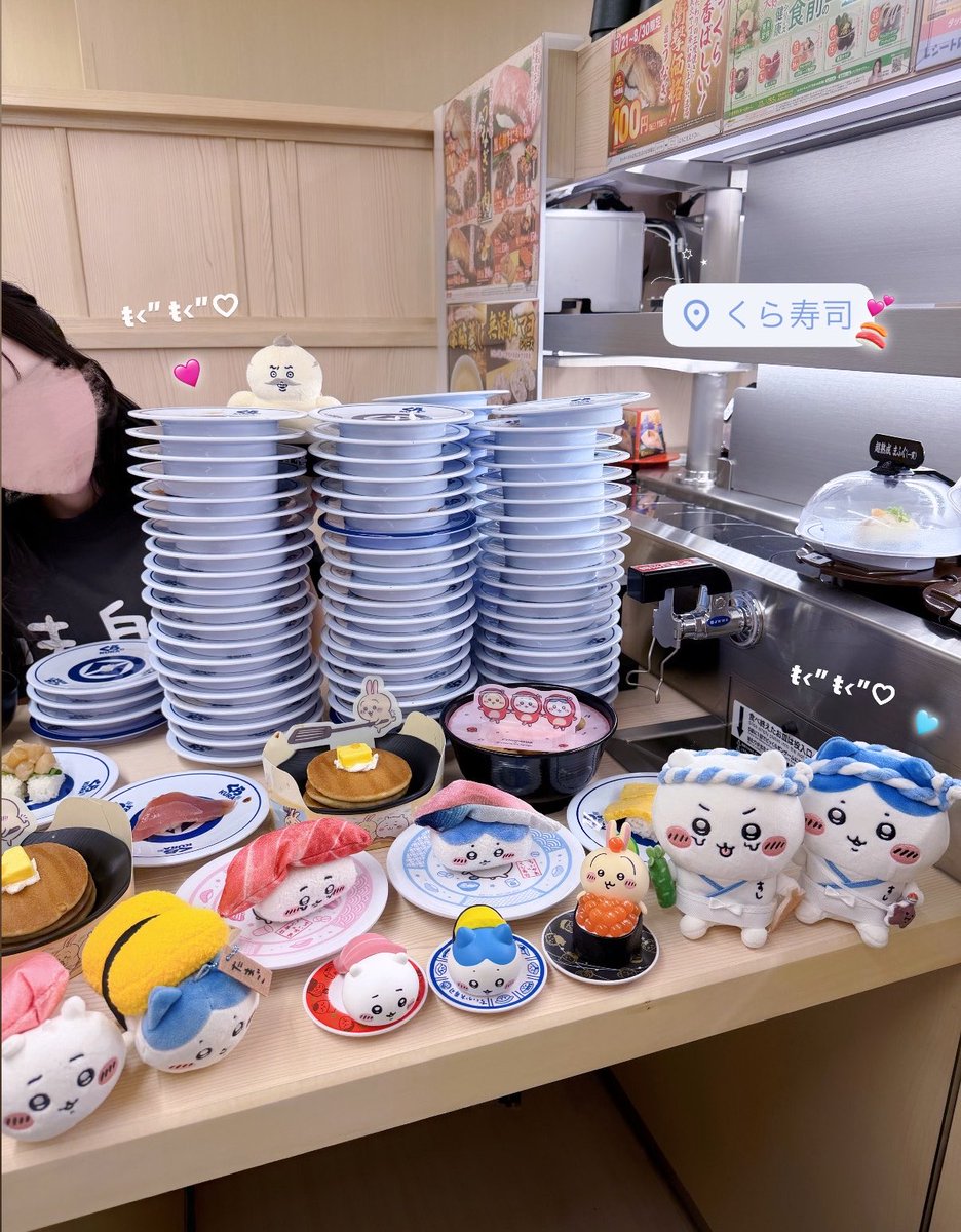 _melty7l's tweet photo. ちいかわくら寿司初日行けた(՞ o̴̶̷̤  ̫ o̴̶̷̤ ՞)🍣💕
お寿司100皿いれてもフィギュア全種類は出なかったえぐい:( ˙꒳​˙ ):⬅️ https://t.co/O4VxdEfk8e
