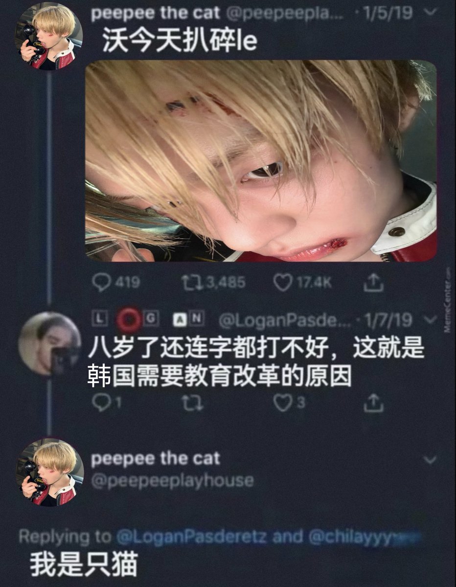 cbg1313's tweet photo. 梗图一则... https://t.co/wZfHK9NlM2