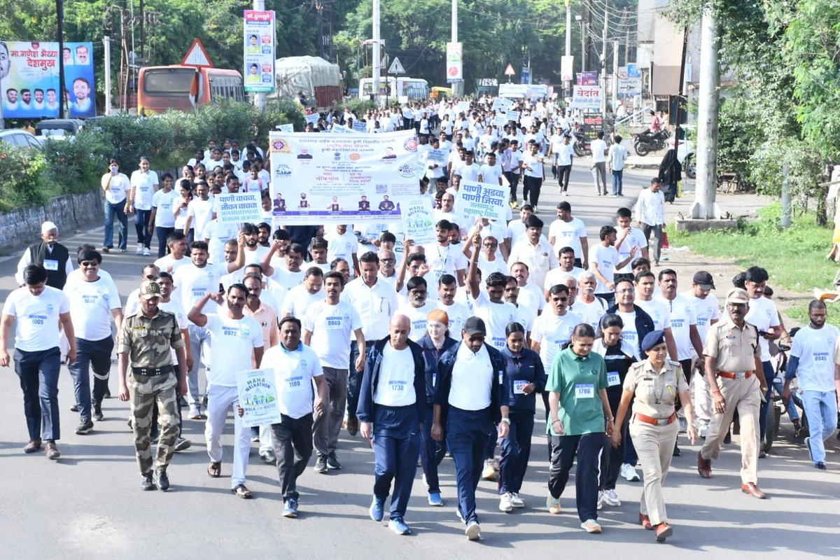InfoMarathwada's tweet photo. थेंब थेंब पाणी साठवूया, भविष्यातील दुष्काळ टाळूया!

#जलसंधारणदिन #महा_वॉकेथॉन #WalkForWater #पाणीअडवापाणीजिरवा #जलयुक्तमहाराष्ट्र #पाणीवाचवा #मातीवाचवा #जलसंवर्धन #परभणी https://t.co/wntc0g89ZM