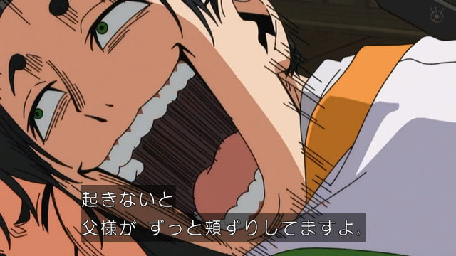 逃げ上手の若君(第二期) 第18話 ツイート画像 1