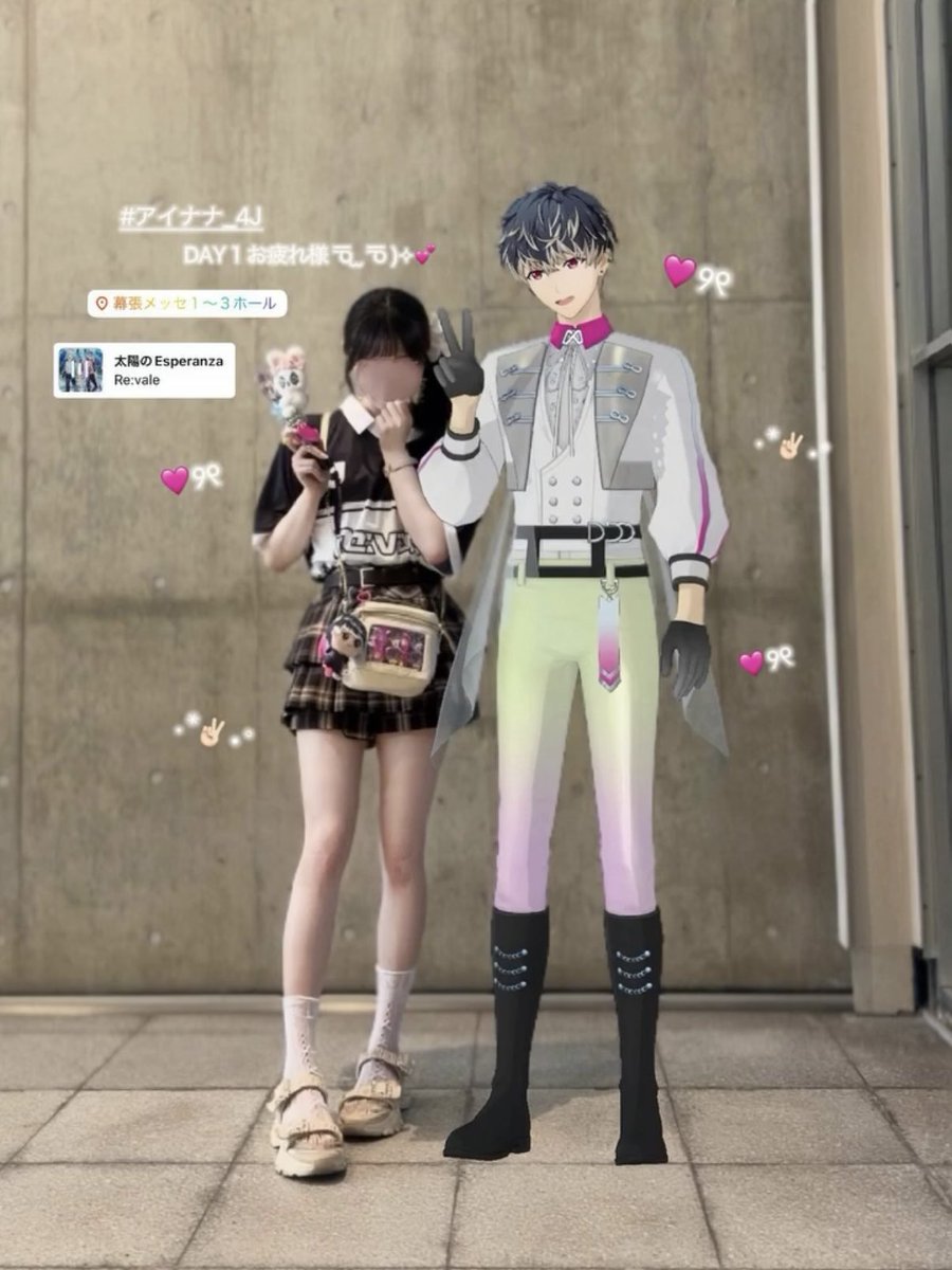 111100c's tweet photo. #アイナナ_4J 🍑💯🫶🏻💞ˊ˗ https://t.co/HFZQXifi6P