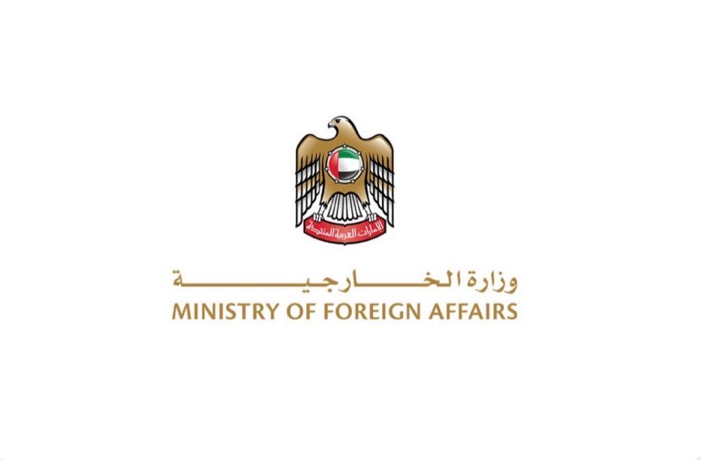 mofauae's tweet photo. بيان مشترك لوزراء خارجية دولة الإمارات والسعودية وقطر والأردن وإندونيسيا وباكستان وتركيا ومصر

https://t.co/zomAFsBVgy https://t.co/nJLWRuYgG6