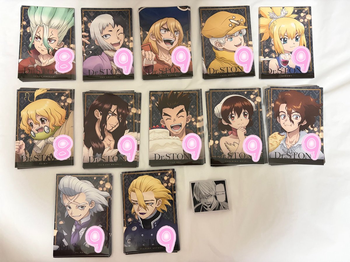 wanitodance's tweet photo. @xxx  【交換】Dr.STONE アモカフェ AMOCAFE ポストカード

譲→千空 ゲン 龍水 羽京 コハク スイカ 司 大樹 杠 SAI ゼノ スタンリー

求→クロム

2枚目参照🙇🏻‍♀️

検索からでもお気軽にお声掛けください☻ https://t.co/oIJzOEuSam
