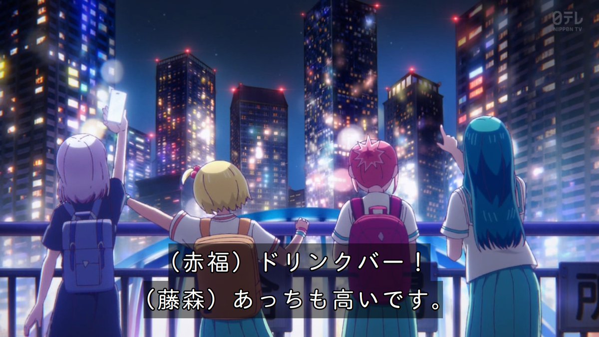 これ描いて死ね 第7話 ツイート画像 1