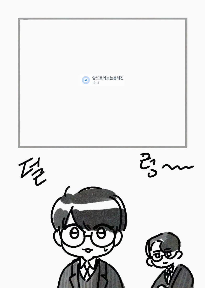 backupNR's tweet photo. 신청해주셔서 감사합니다!!!! https://t.co/I3g2pT6Dms