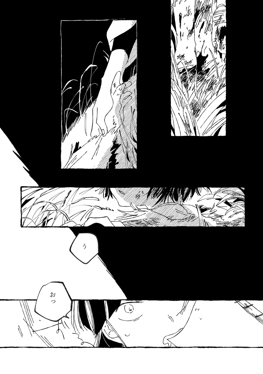 youholdlucknow's tweet photo. 8/22インテ【二06b：色懺悔】一年生オンリー新刊
［みやこ落ち＜上＞］
70p/¥1000/シープスキンカバー
*冒頭（準備号）サンプルは引用元から

選ばなかった方のきりを迎えに行く人たちの話（1/4） https://t.co/Fa3RbbdMGn