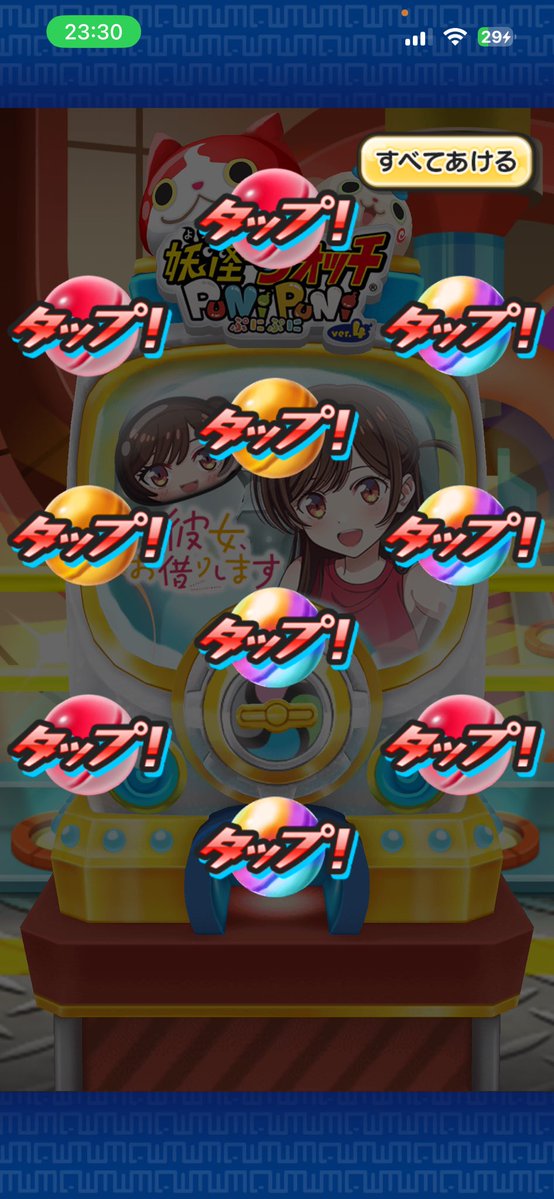 Fight_Tyan's tweet photo. はえー https://t.co/OHPuuWtjbo