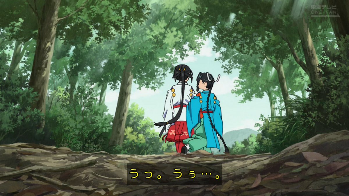 『逃げ上手の若君 第二期』第18話「神になった少年」感想|比喩だった鬼ごっこが遊びに戻る反応画像12