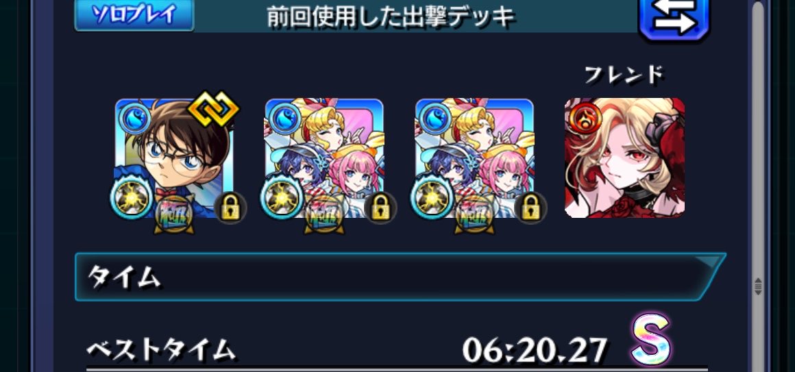 zfu_q's tweet photo. @magimagitigers これ楽でした https://t.co/MRIrcwl1Zp