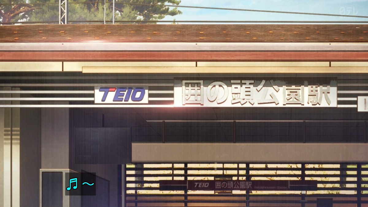 これ描いて死ね 第7話 ツイート画像 1