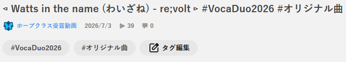 rexephyrinth's tweet photo. なんか貰った。。 https://t.co/IfxqK2tWhQ