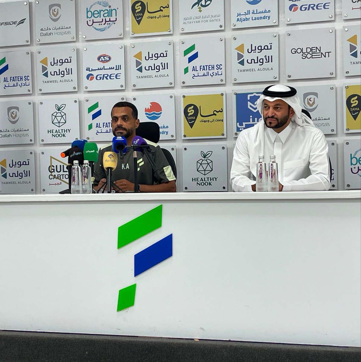 fatehfans's tweet photo. 🎙️| ملخص حديث خالد العطوي في مؤتمر مباراة الفتح والاتفاق:

• الجدولة صعبة وظلمتنا.
• بإذن الله سترون فريقًا أفضل في المباراة القادمة.
• الفريق لم تكتمل عناصره حتى الآن.
• نحتاج منكم الدعم للمجموعة كاملة، لديهم الكثير ليقدموه، لكنهم بحاجة إلى الصبر والتأقلم. https://t.co/3VQyaTYG31