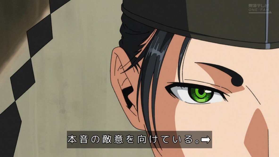 逃げ上手の若君 第18話 ツイート画像 1