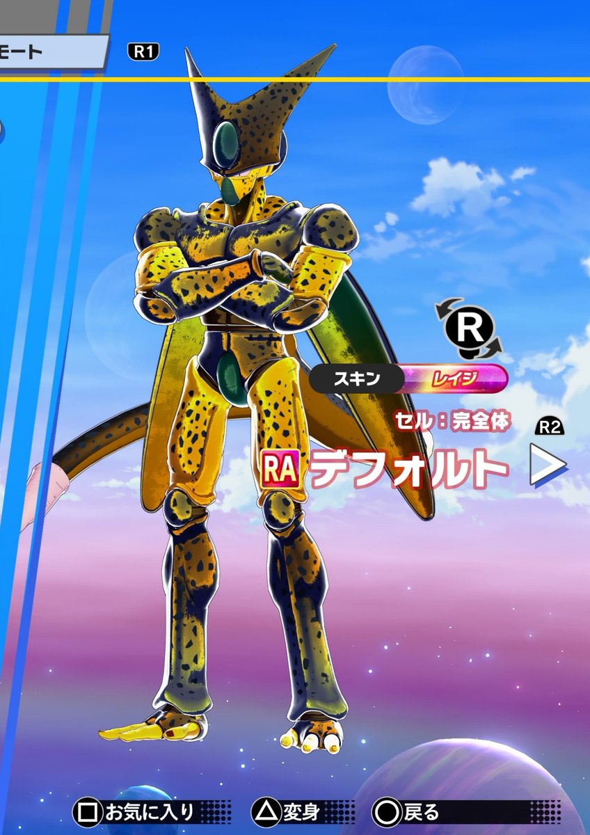 GamePlay_602's tweet photo. セルのキラキラスキン増えたなあ……✨️🌃 https://t.co/IyYfmyy56M