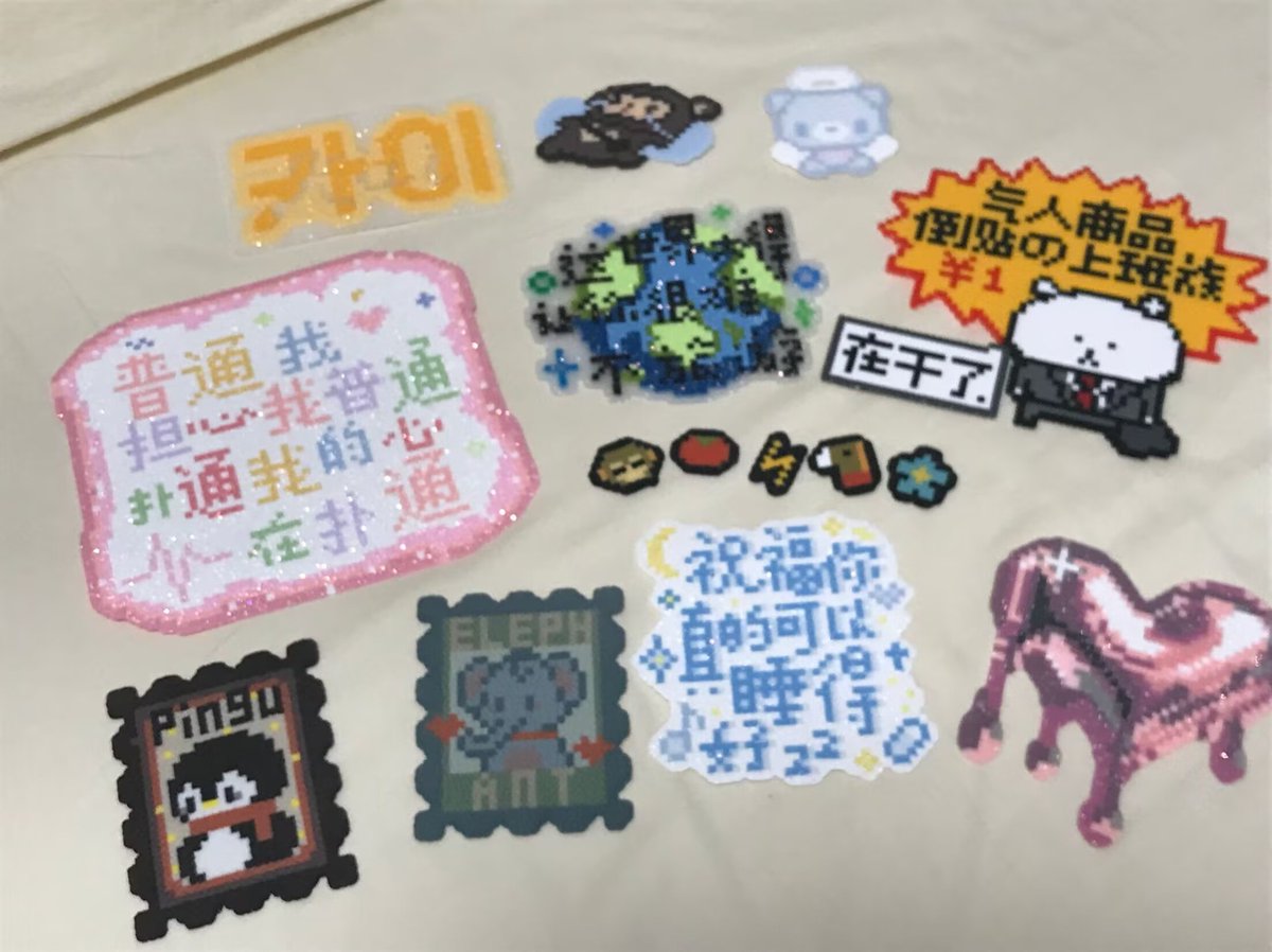 eatmgrlb's tweet photo. summer day怎么能少得了你 https://t.co/FDqY7duTJs