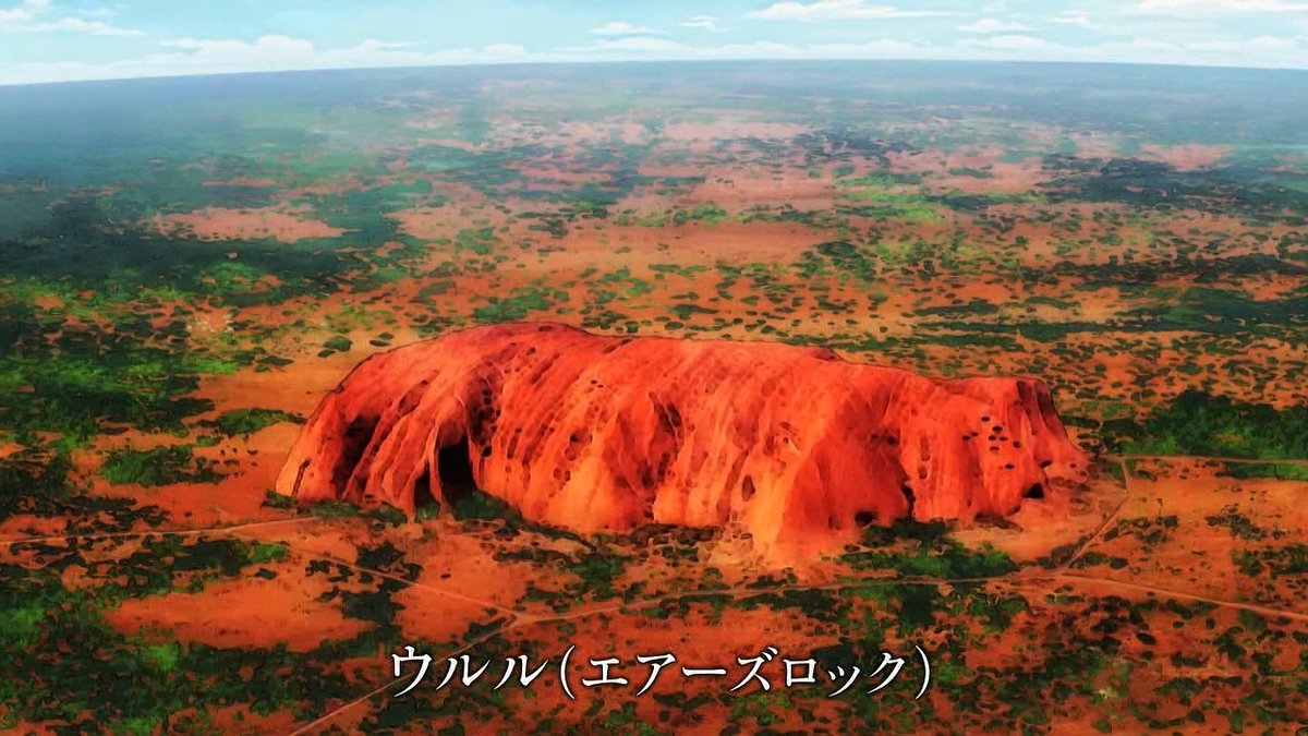 神の雫 第20話 ツイート画像 1
