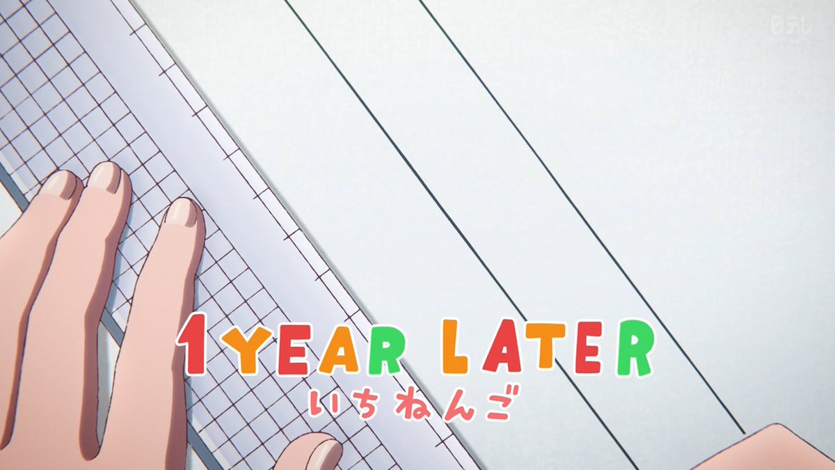 これ描いて死ね 第7話 ツイート画像 1