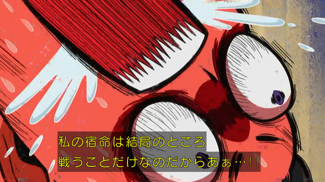 逃げ上手の若君(第二期) 第18話 ツイート画像 1