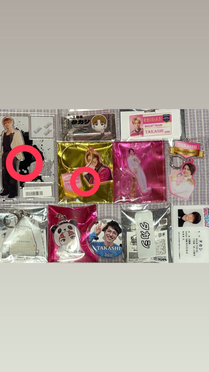 Doll__Ux's tweet photo. @r6dw3p ご連絡ありがとうございます。
こちらの4点買取希望なのですが、可能でしょうか？ https://t.co/lcu8hSDC6f