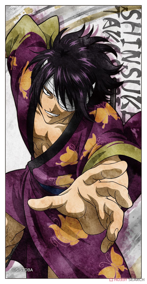 hourlytakasugi's tweet photo. https://t.co/4s75YkJJ6E