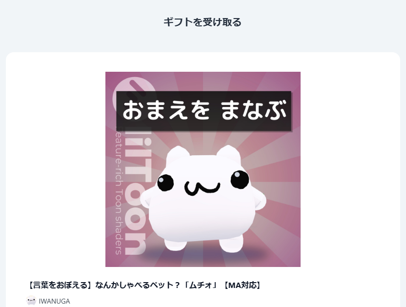 kom418vr's tweet photo. ムチォデビューします！ https://t.co/9nmUt8pIB3