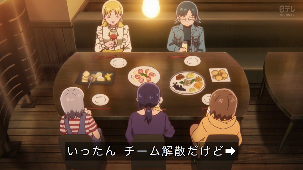 これ描いて死ね 第7話 ツイート画像 1