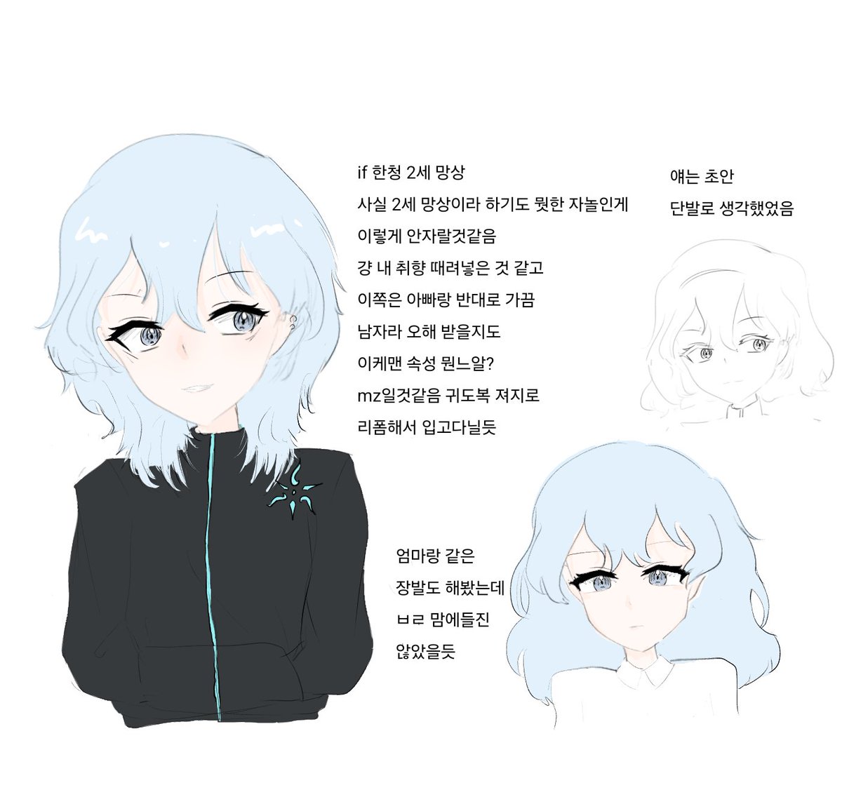 squirrelyume's tweet photo. 유은하 https://t.co/X1tbRoeDqd