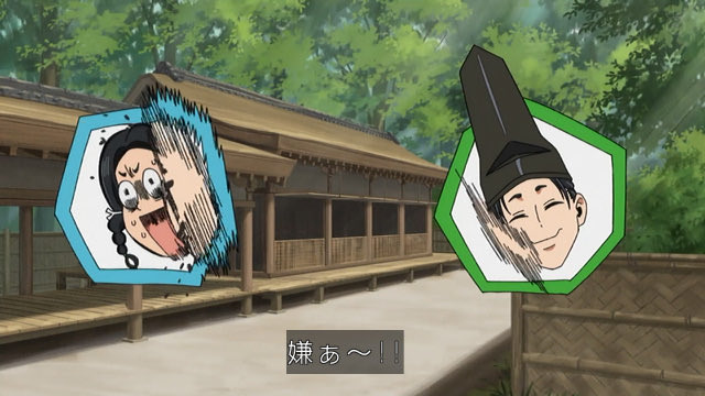 逃げ上手の若君(第二期) 第18話 ツイート画像 1
