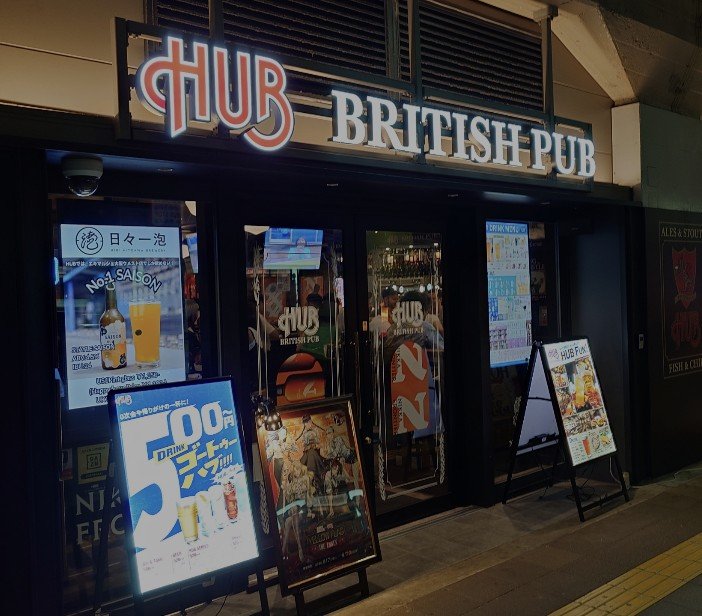dm64194292's tweet photo. HUBエキマルシェ大阪ウメスト店
大阪唯一の清水応援HUBだそうです https://t.co/glBYKKd8Ld