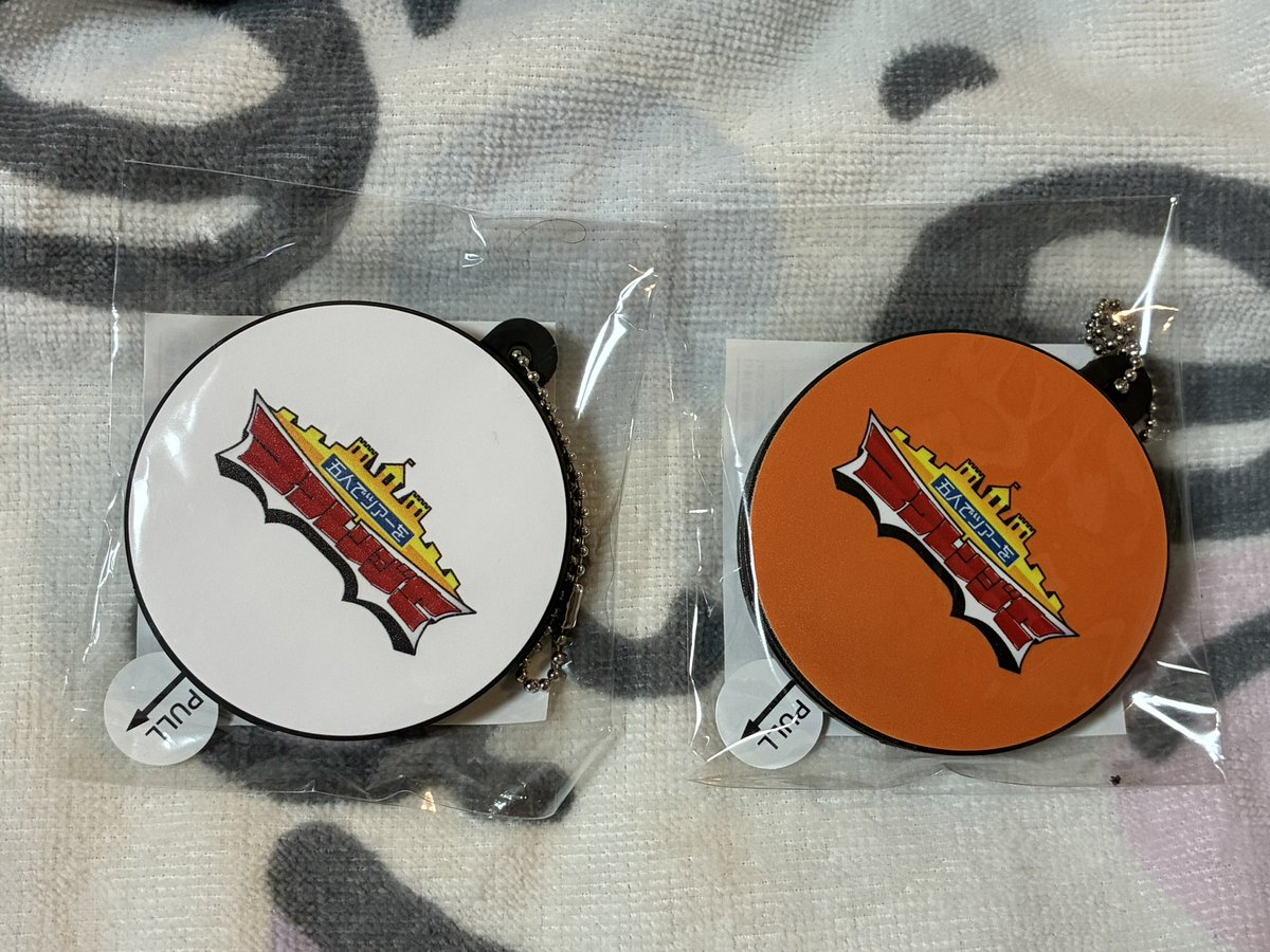 sarara_sweets's tweet photo. 〈保護者交流会梅田　交換〉
・マワレンジャーボイスキーホルダー🐭🍊
・VVVランダムトレカ🍊
・マワレンジャーブロマイド🪼
・コヨトルトレカ
・コヨトル缶バッジ

同種🐬交換

#保護者交流会梅田 https://t.co/ubSkcH4YqN