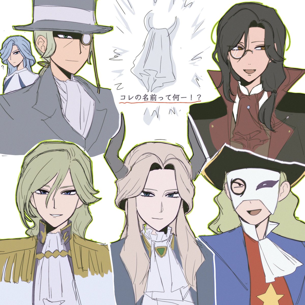 ooooooooosar's tweet photo. 好きなキャラで首元のフリフリつけてる人多いけど未だ正式名称を知らない、これは何？ https://t.co/dyuOs6wa0f
