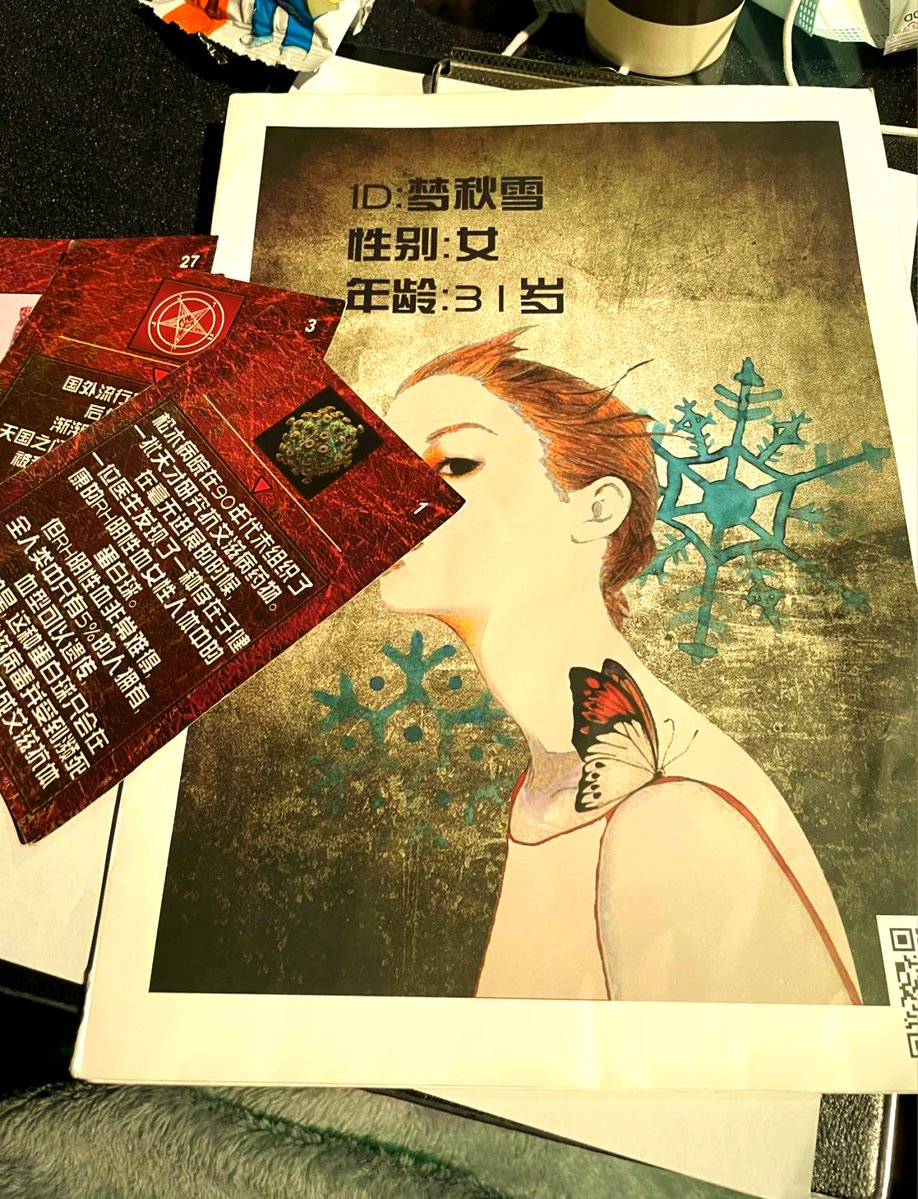 fmatofani94's tweet photo. Just finished an epic 4-hour murder mystery board game! Uncovered hidden clues, lied my way through alibis, and absolutely nailed the culprit guess ♀ Game night leveled UP! https://t.co/EaIvpLZK0r