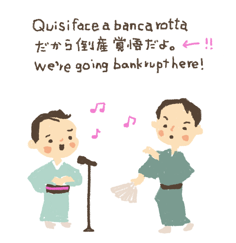 ryoko_totsu's tweet photo. 字幕付きの
落語・コント・歌と踊り
楽しい会でした。

柳家三三・柳亭こみち
欧州公演2026

お気をつけていってらっしゃい。 https://t.co/HWOxcQ9OK4