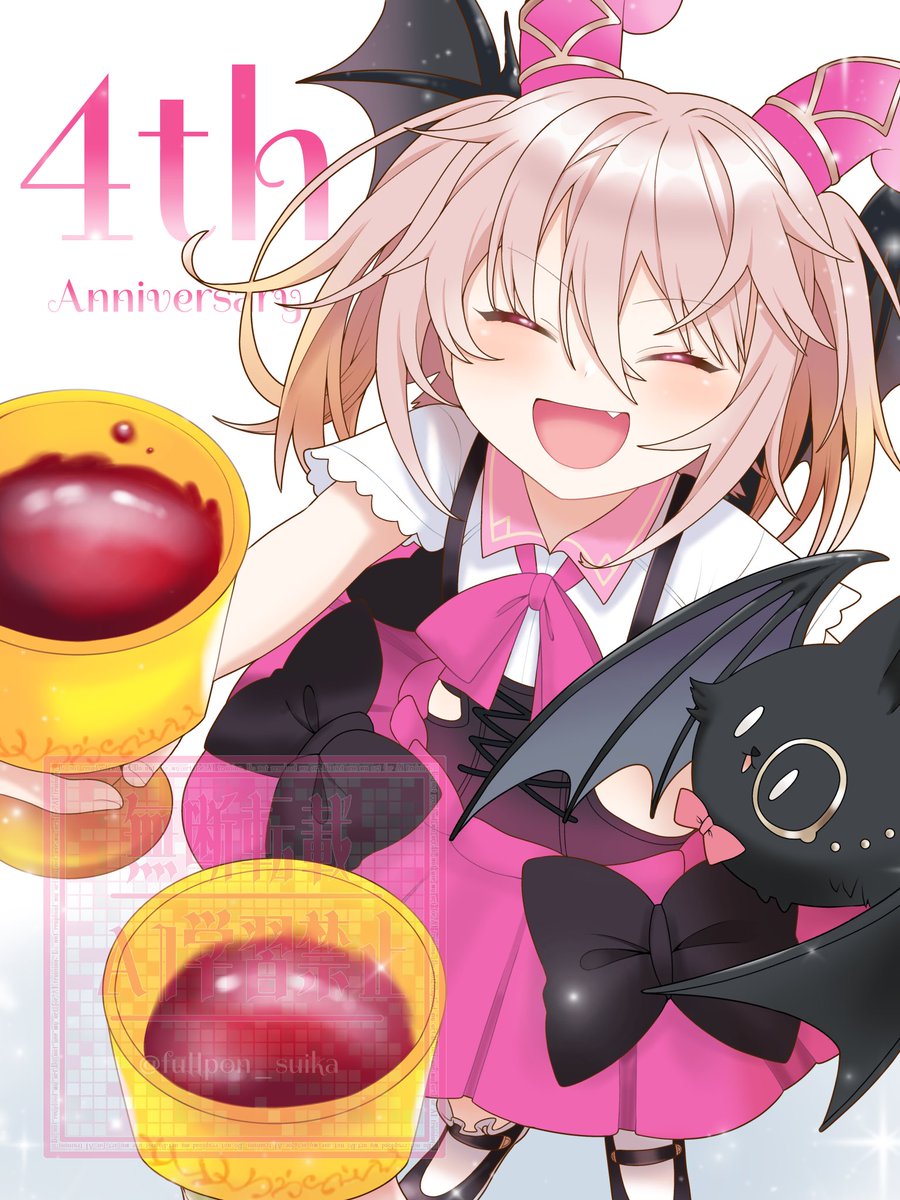 fullpon_suika's tweet photo. #ラヴィ・シュシュマルシュ降臨4周年

 実装4周年おめでとう🦇🥂記念すべき日に乾杯！ https://t.co/hsYvvDltz0