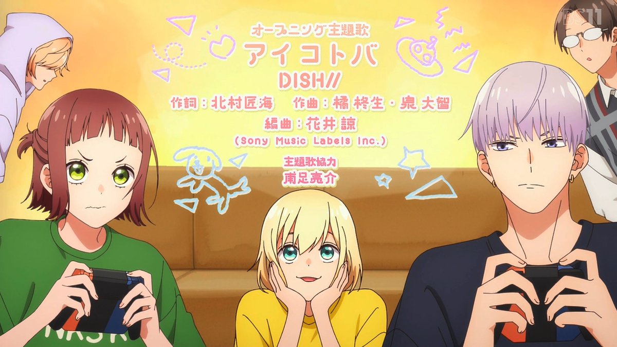 うちの弟どもがすみません 第8話 ツイート画像 1
