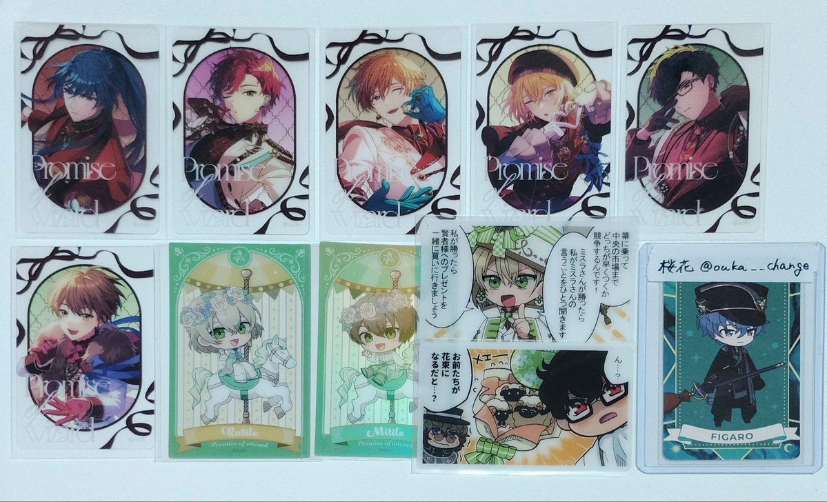 Ouka__change's tweet photo. @kili_trhk https://t.co/66b6PzX0r0