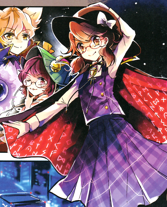 SumirekoPosting's tweet photo. This year's Touhou Project popularity poll has started!
The Sumireko Posting account encourages you to vote Sumireko Usami #VoteSumireko, the amazing occult enthusiast who has access to both Gensokyo and the outside world!

#toho_vote22 #TouhouProject #東方Project https://t.co/XDDygaNKiu