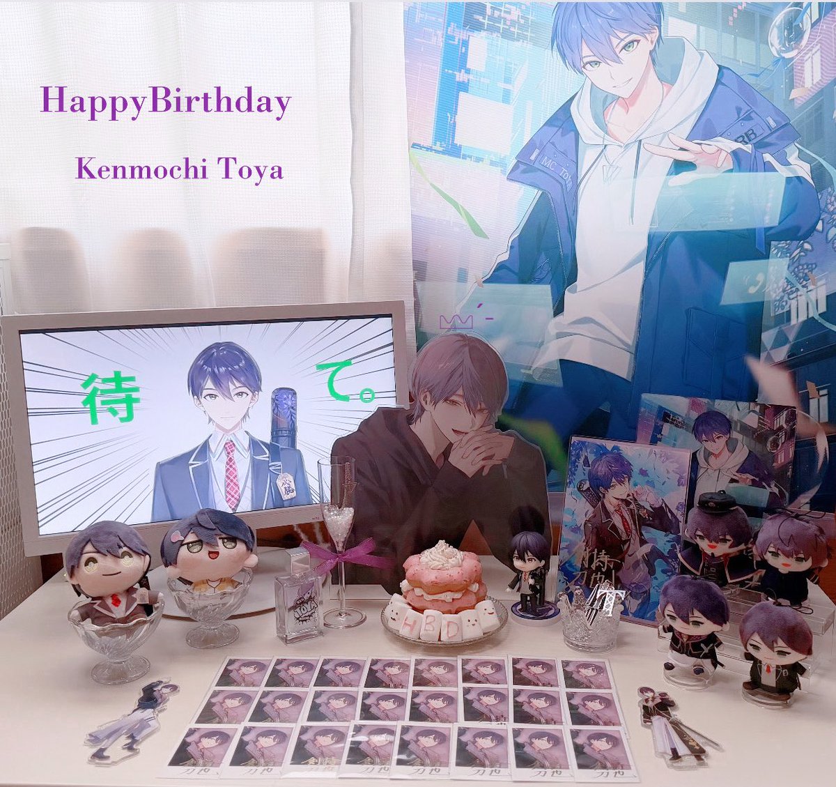 Kisaragi096's tweet photo. ┊        ┊       ┊       ꘜ       ┊
┊        ┊       ┊                ˚  ꘜ
┊        ┊       ꘜ       ₊             ⊹
₊ꘜ    ₊   ┊    .
     ⊹    ꘜ   𝓗𝓪𝓹𝓹𝔂𝓑𝓲𝓻𝓽𝓱𝓭𝓪𝔂
𝓚𝓮𝓷𝓶𝓸𝓬𝓱𝓲 𝓣𝓸𝔂𝓪

#剣持刀也誕生祭2026
 #剣持刀也のお誕生日 https://t.co/8L8wi1gIqL