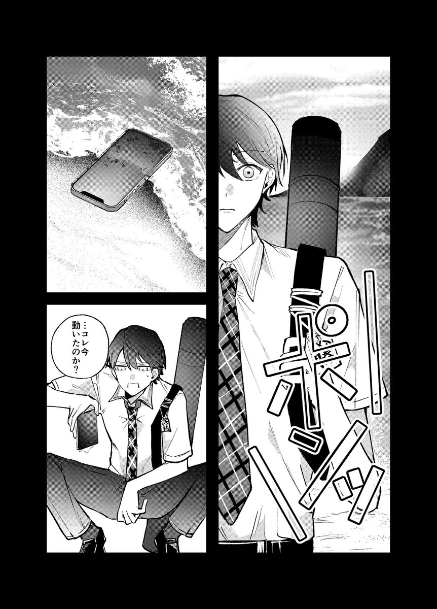 teacup_0_0's tweet photo. #剣持刀也のお誕生日会
#剣持刀也生誕祭2026
#金剛力也像 https://t.co/4F4hGdsLXe