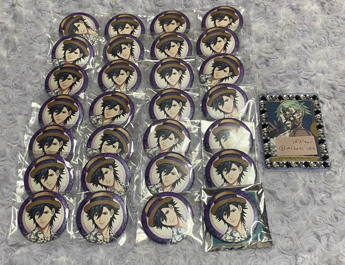 misati_09's tweet photo. 【交換/譲渡】うたプリ 和風缶バッジ YUKATA-MODE Ver. グラショ 

譲▷▶ 音也14.☆真斗1.那月4.トキヤ28.レン7.翔21.セシル49.☆嶺二3.☆蘭丸1.☆カミュ5

求 ▶▷ 定価＋送料

☆はほかアイドル含む方優先(アイドル毎や纏めて優先)

郵送交換希望です。

→ https://t.co/YymC0BPtRO