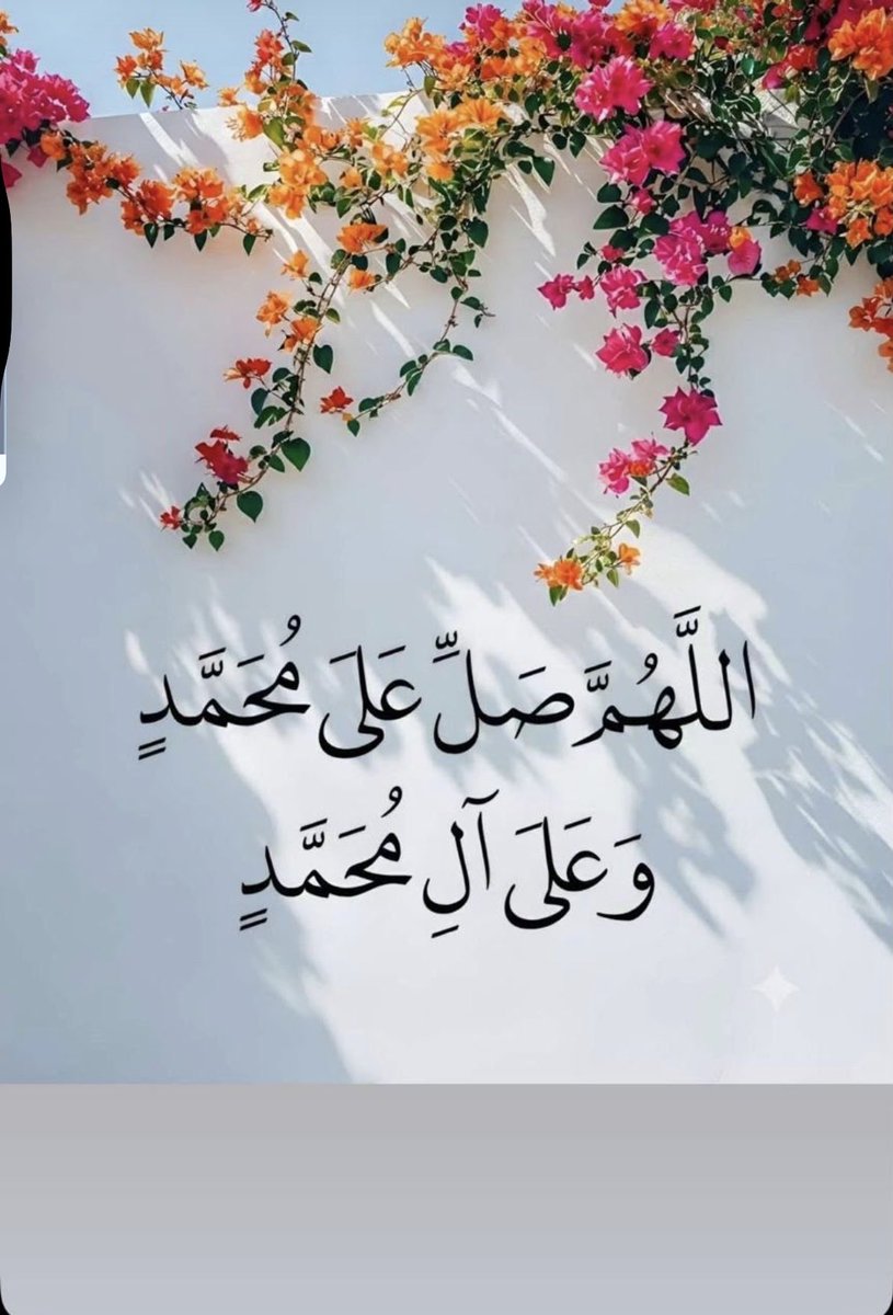 jomanaAl3ayed's tweet photo. https://t.co/xumkEEk2HR
