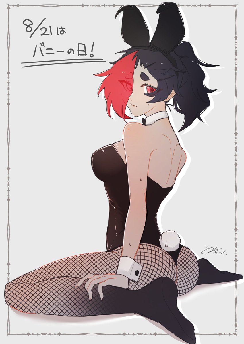 mumi_299's tweet photo. 遅刻だけどバニーの日！！！！
可愛い女の子な俺もいいだろ～～～✨️☺️
 #バニーの日
#illustrationㅤ https://t.co/FXxzxE4TuH