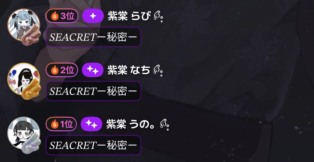 rab1__1's tweet photo. 楽しかった♪ https://t.co/vpPq4lF8Vz