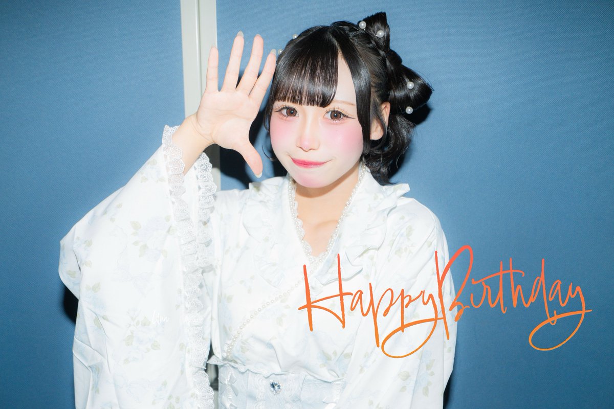 tenran_official's tweet photo. Happy birthday Una💛 https://t.co/pPVaZ97XEG