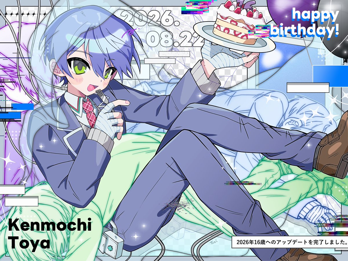 usa_mof0032's tweet photo. おめでとう❕🎂✨
#剣持刀也生誕祭2026
#剣持刀也のお誕生日会
#金剛力也像 https://t.co/hpKY06qhOC