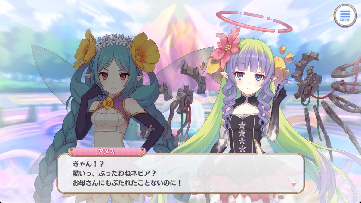 Danngols2's tweet photo. 親父にもぶたれたことないのにっ！ https://t.co/TrhXySSJ9Y