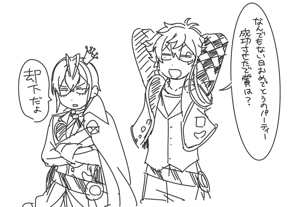 aa_kyomu_0101's tweet photo. ラクガキ https://t.co/JwAerzBjgA