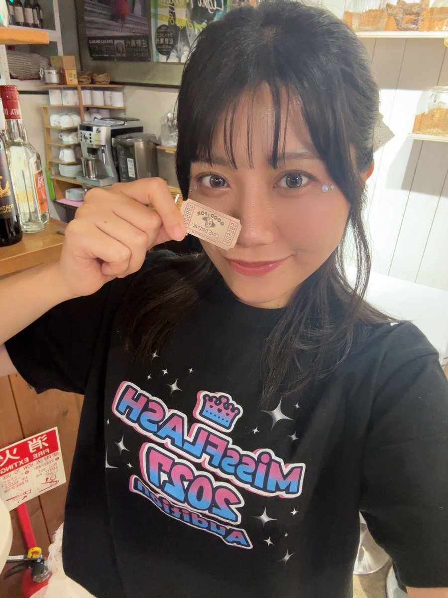 y_u_r_i_e_28's tweet photo. 8/21(金)音彩パレット103
📍下北沢 音倉 さん
ありがとうございました🎉

今日はハロプロ2曲と夏ソング𖤐 ̖́-
演者様もお客様も今日もあたたかい、、感謝。
トリをさせていただき
ありがとうございました🙇🏻‍♀️

そして！今日もミスフラTシャツを着て
みなさまにアピールぅぅぅ！！💛

#ミスFLASH2027 https://t.co/72Ux4W9lBj