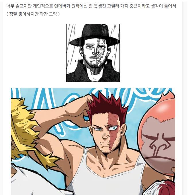 ARIA_55mo2's tweet photo. 저 커미션 신청서에 있는 
내용. https://t.co/9FVRDOLJHU