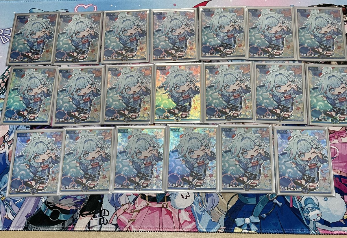 Merza_nousagi's tweet photo. 無事発売日にすうちゃんのエール20枚集め終わった！ギリギ��まで秋葉で粘って正解だった！
これですうちゃんのハイレート化は終わり
これからすうちゃんと共にホロカをやっていくぞー https://t.co/E5n11dpzIN
